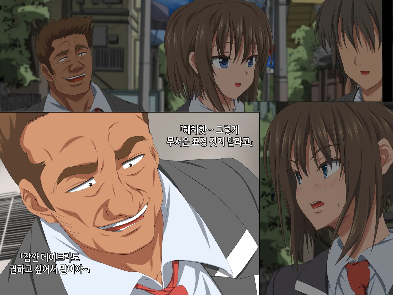 Itsumo Boku O Mamotte Kureru Osananajimi Ga Boku O Ijimeteita Yatsu To SEX Shimakutteita Ken Kouhen | 항상 나를 지켜주는 소꿉친구가 나를 괴롭히던 녀석과 SEX하고 있었던 썰 후편